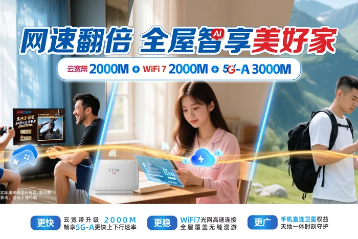 阳朔县金宝乡